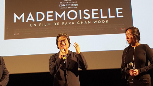 Park Chan-wook présidera le jury du 79e Festival de Cannes Park Chan-wook présidera le jury du 79e Festival de Cannes