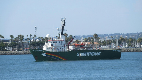 Greenpeace exclue de l'UNOC à Nice : l'ONG dénonce une décision politique Greenpeace exclue de l'UNOC à Nice : l'ONG dénonce une décision politique