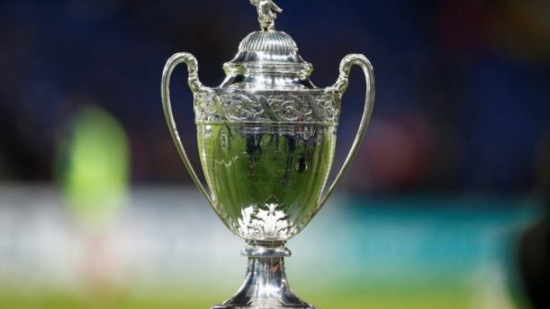 La Coupe de France fait escale &agrave; Nice avant la grande finale