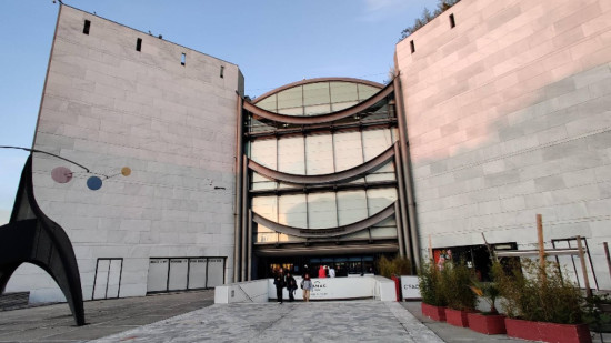 La ville de Nice confirme la rénovation du Mamac La ville de Nice confirme la rénovation du Mamac