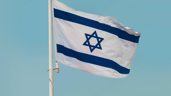 Nice : le préfet demande le retrait du drapeau israélien du fronton de la mairie Nice : le préfet demande le retrait du drapeau israélien du fronton de la mairie