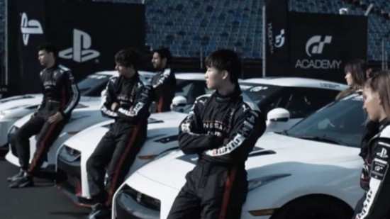 Gran Turismo en salles avec Geri, l'ancienne Spice Girls Gran Turismo en salles avec Geri, l'ancienne Spice Girls