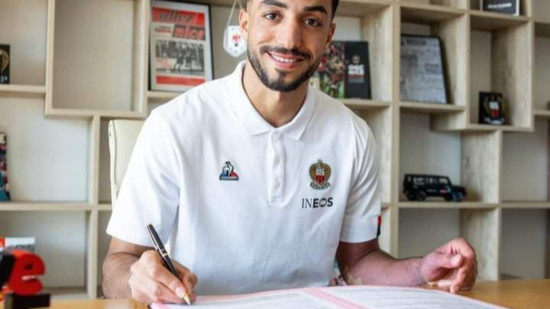 OGC Nice :  Mohamed Abdelmonem rejoint le Gym OGC Nice :  Mohamed Abdelmonem rejoint le Gym