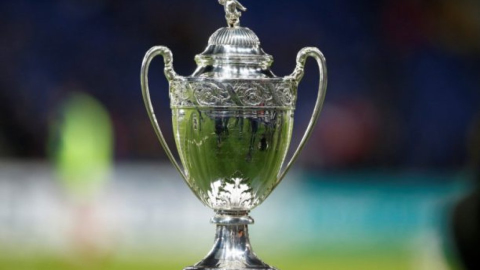 La Coupe de France fait escale &agrave; Nice avant la grande finale