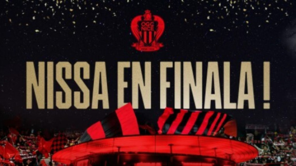 Coupe de France : les places pour la finale en vente ce lundi