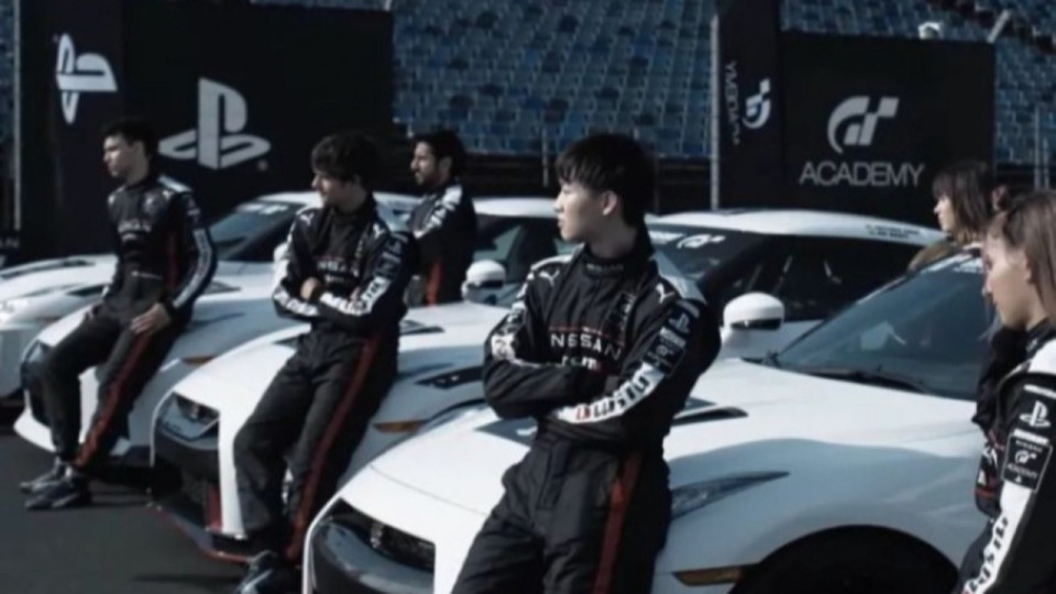 Gran Turismo en salles avec Geri, l'ancienne Spice Girls