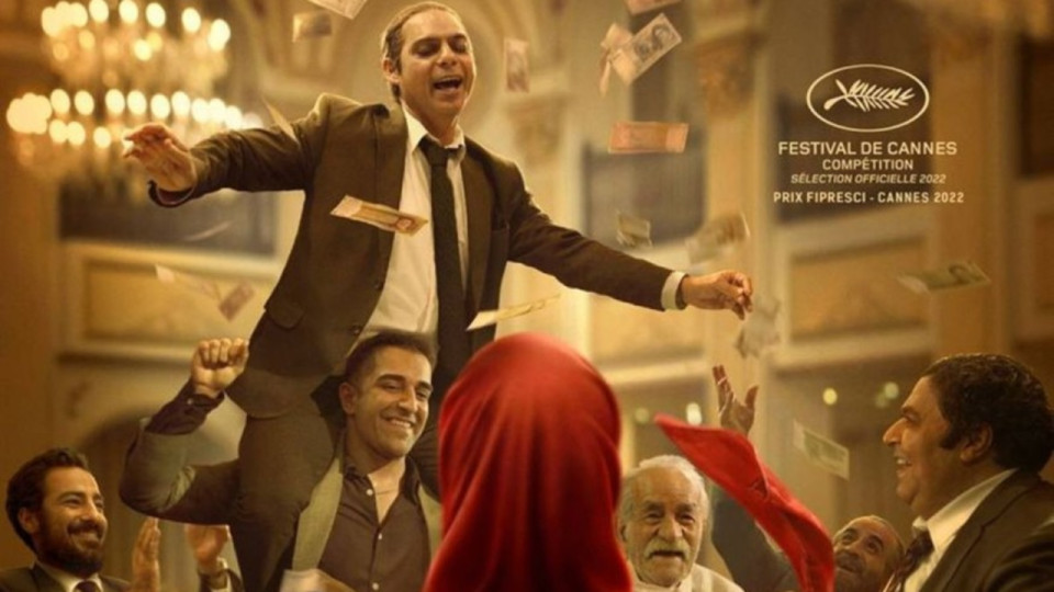 Iran : le r&eacute;alisateur Saed Roustaee condamn&eacute; &agrave; de la prison pour avoir diffus&eacute; son film &agrave; Cannes