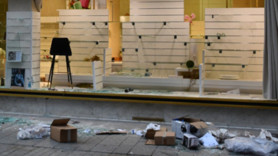 Violences &agrave; Nice : un fonds d'aide exceptionnel pour les commer&ccedil;ants touch&eacute;s par les pillages